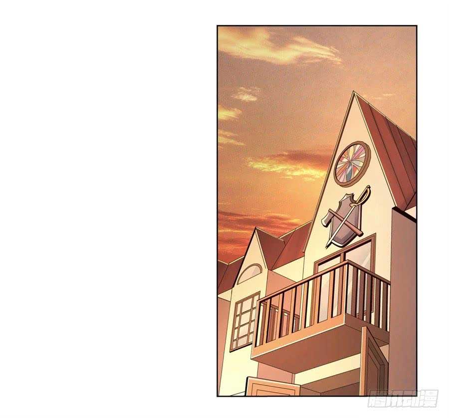 The Demon King Who Lost His Job Chapter 42 Gambar 3