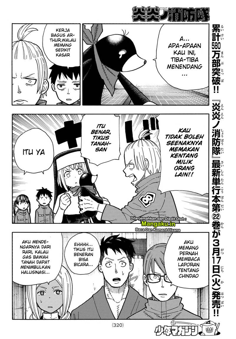 Fire Brigade of Flames Chapter 210 Gambar 10