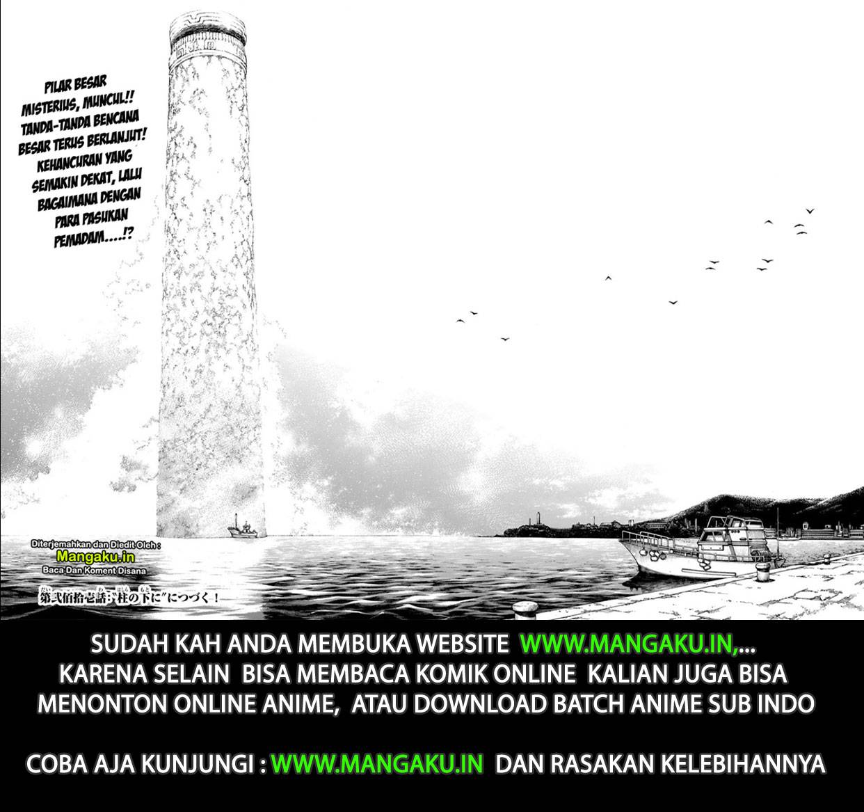 Fire Brigade of Flames Chapter 210 Gambar 18