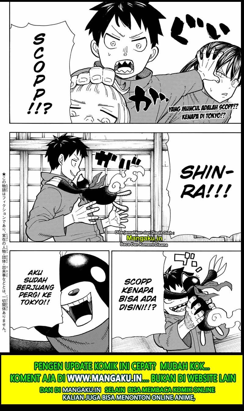 Manga Fire Brigade of Flames Chapter 210 gambar nomor 2