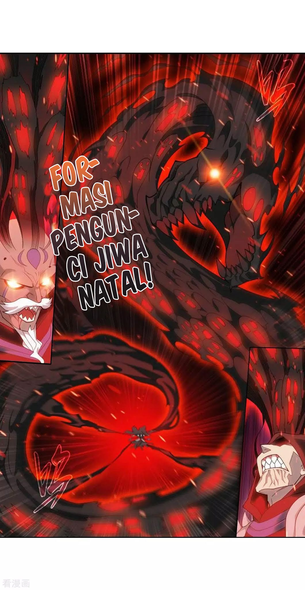 Battle Through the Heavens Chapter 287 Gambar 14