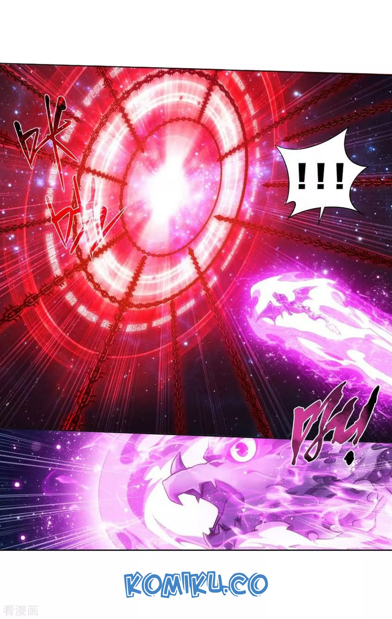 Battle Through the Heavens Chapter 287 Gambar 33