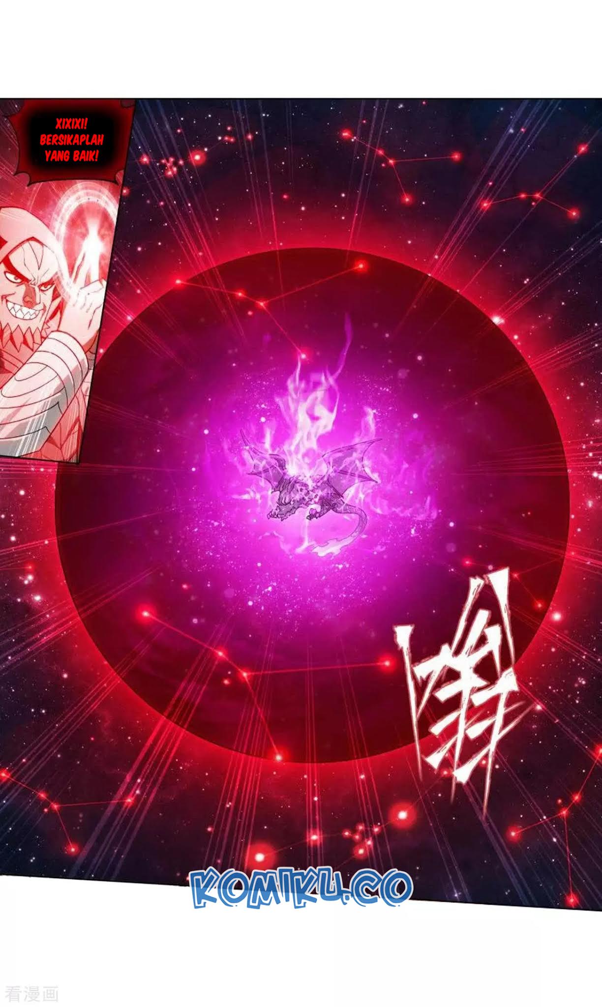 Battle Through the Heavens Chapter 287 Gambar 39