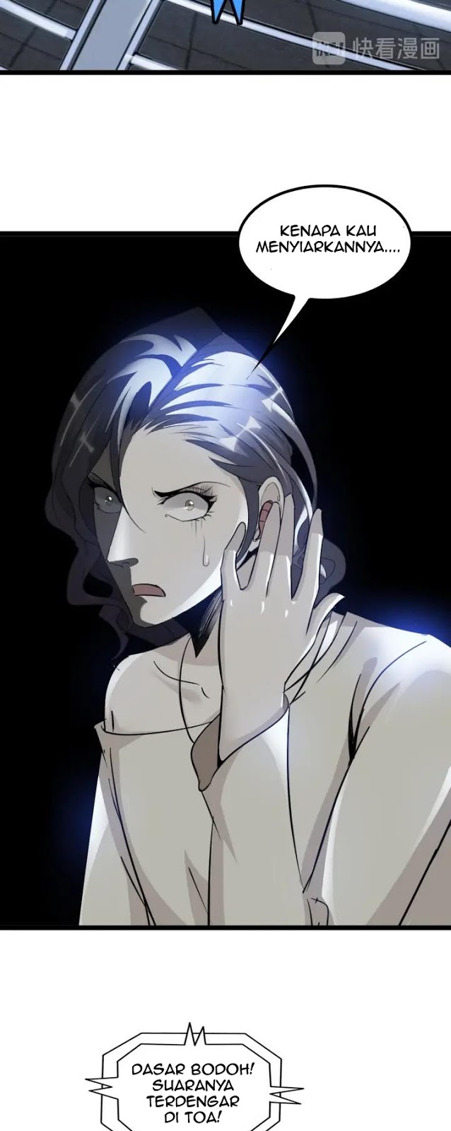 I Am an Invincible Genius Chapter 72 Gambar 31