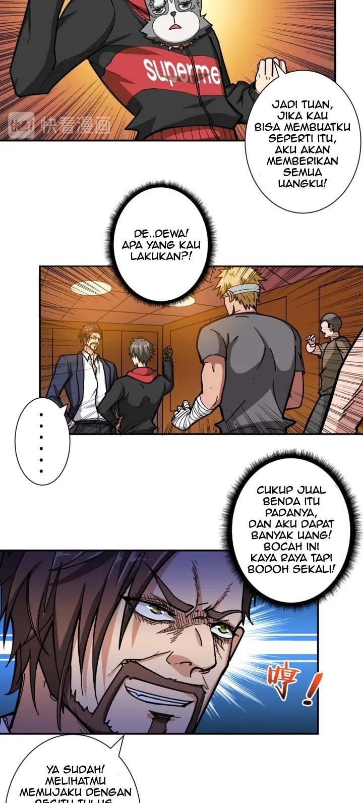 God Slayer Chapter 106 Gambar 6