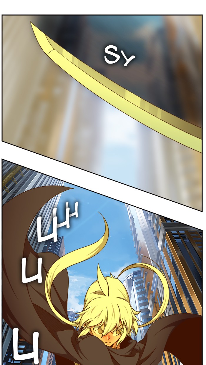 The God of High School Chapter 454 Gambar 51