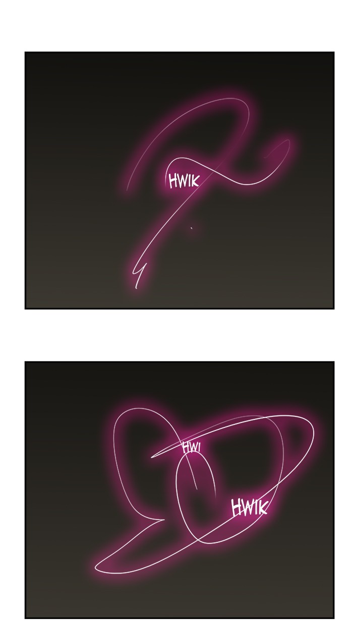 The God of High School Chapter 454 Gambar 12