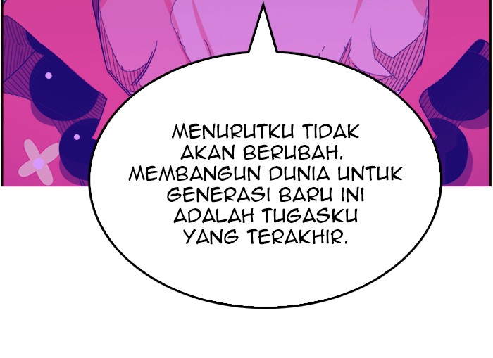 The God of High School Chapter 453 Gambar 45