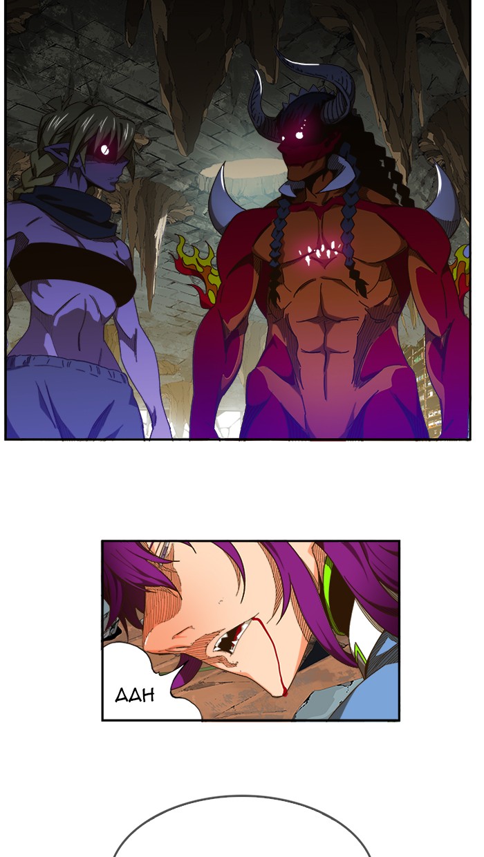 The God of High School Chapter 452 Gambar 55