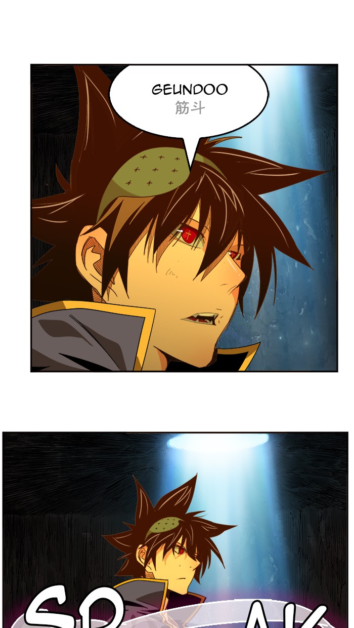 The God of High School Chapter 451 Gambar 42