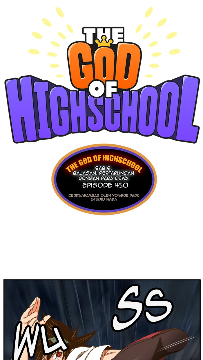 Komik The God of High School Chapter 450 gambar nomor 1