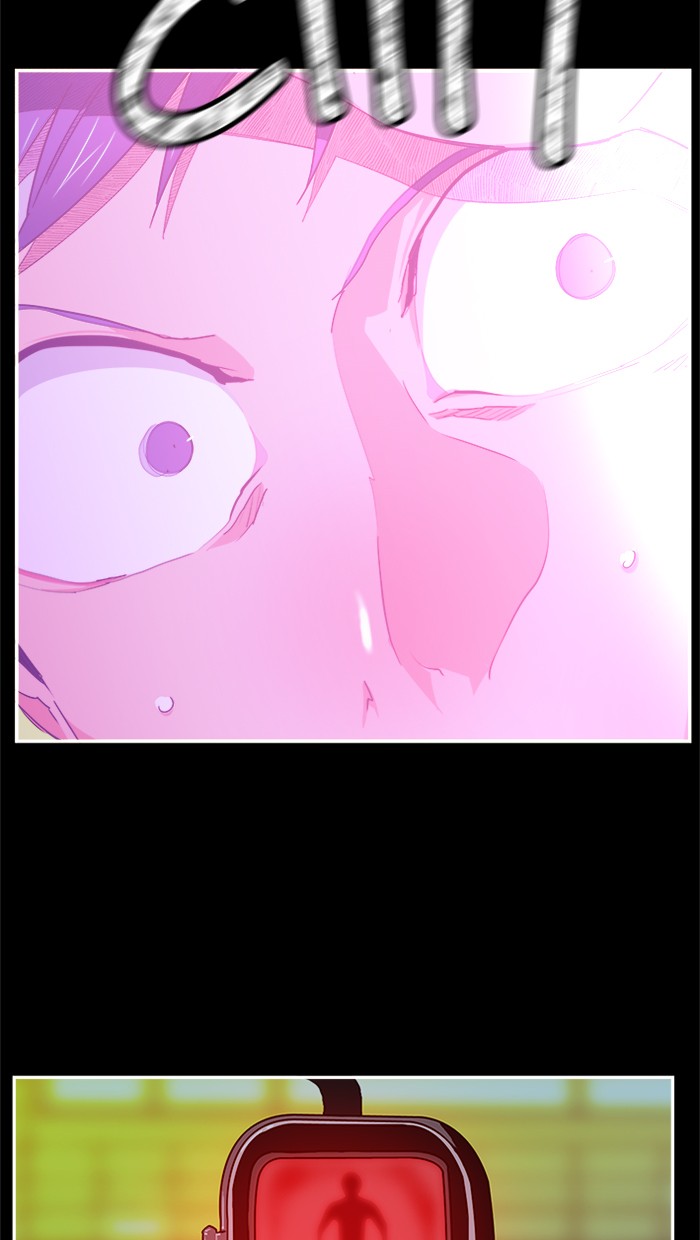 The God of High School Chapter 449 Gambar 18