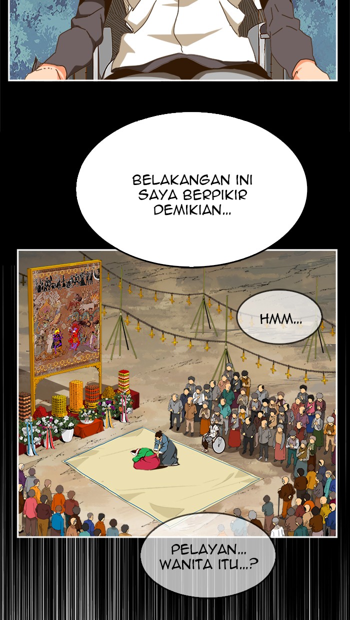 The God of High School Chapter 449 Gambar 26