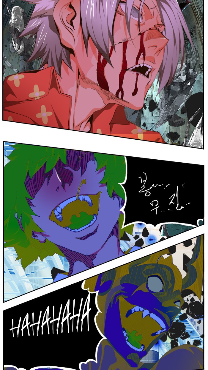 The God of High School Chapter 448 Gambar 106