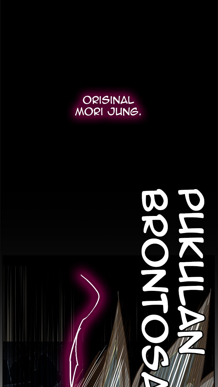 The God of High School Chapter 447 Gambar 19