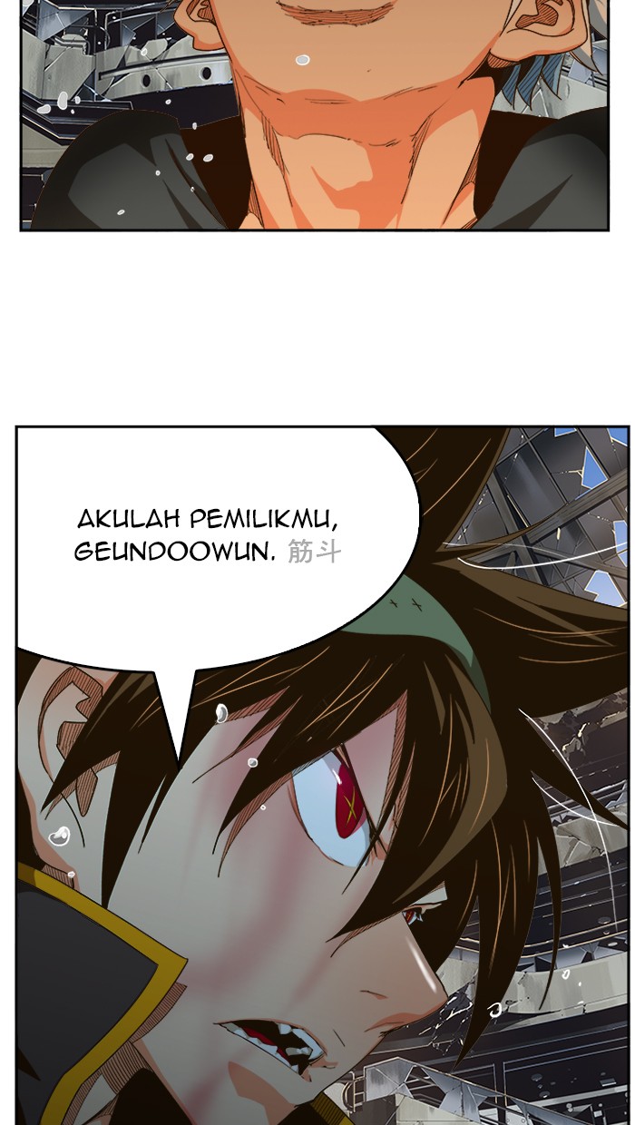 The God of High School Chapter 447 Gambar 24