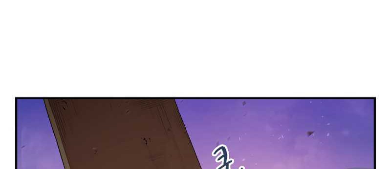 Dungeon Reset Chapter 20 Gambar 21