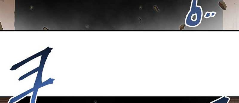 Dungeon Reset Chapter 20 Gambar 23