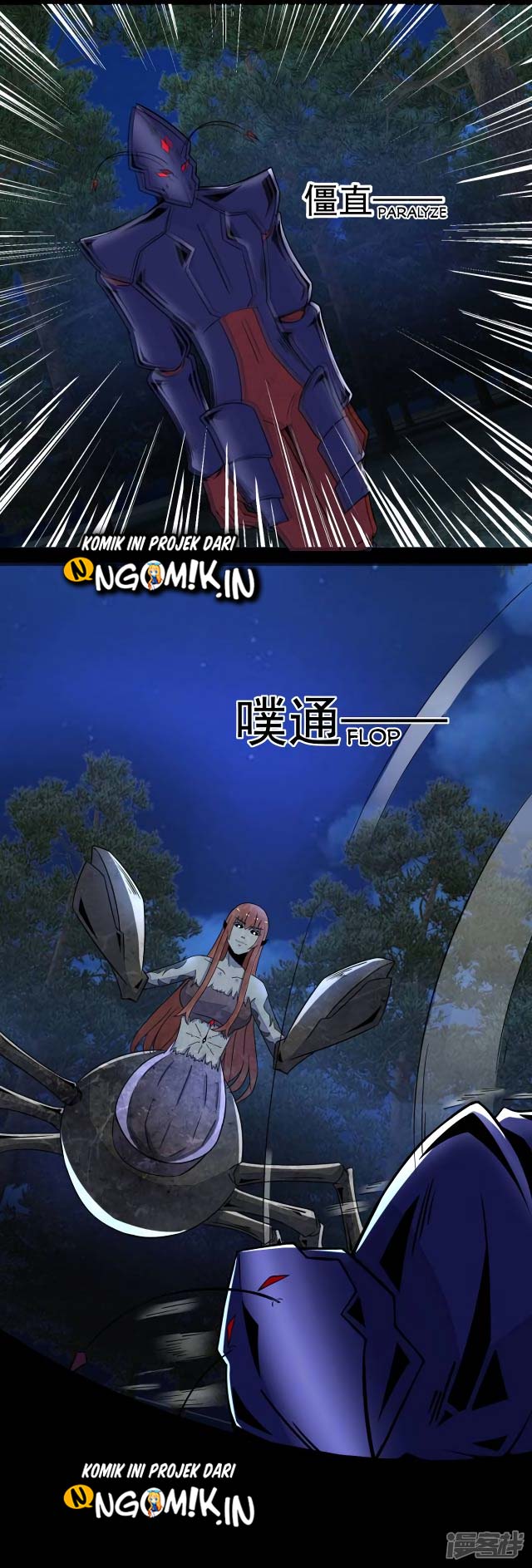 King of Apocalypse Chapter 103 Gambar 15