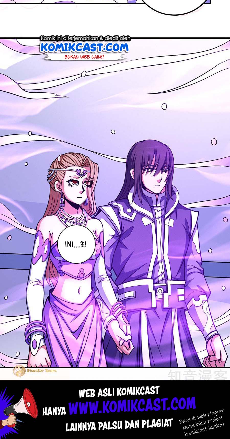 God of Martial Arts Chapter 106.2 Gambar 3