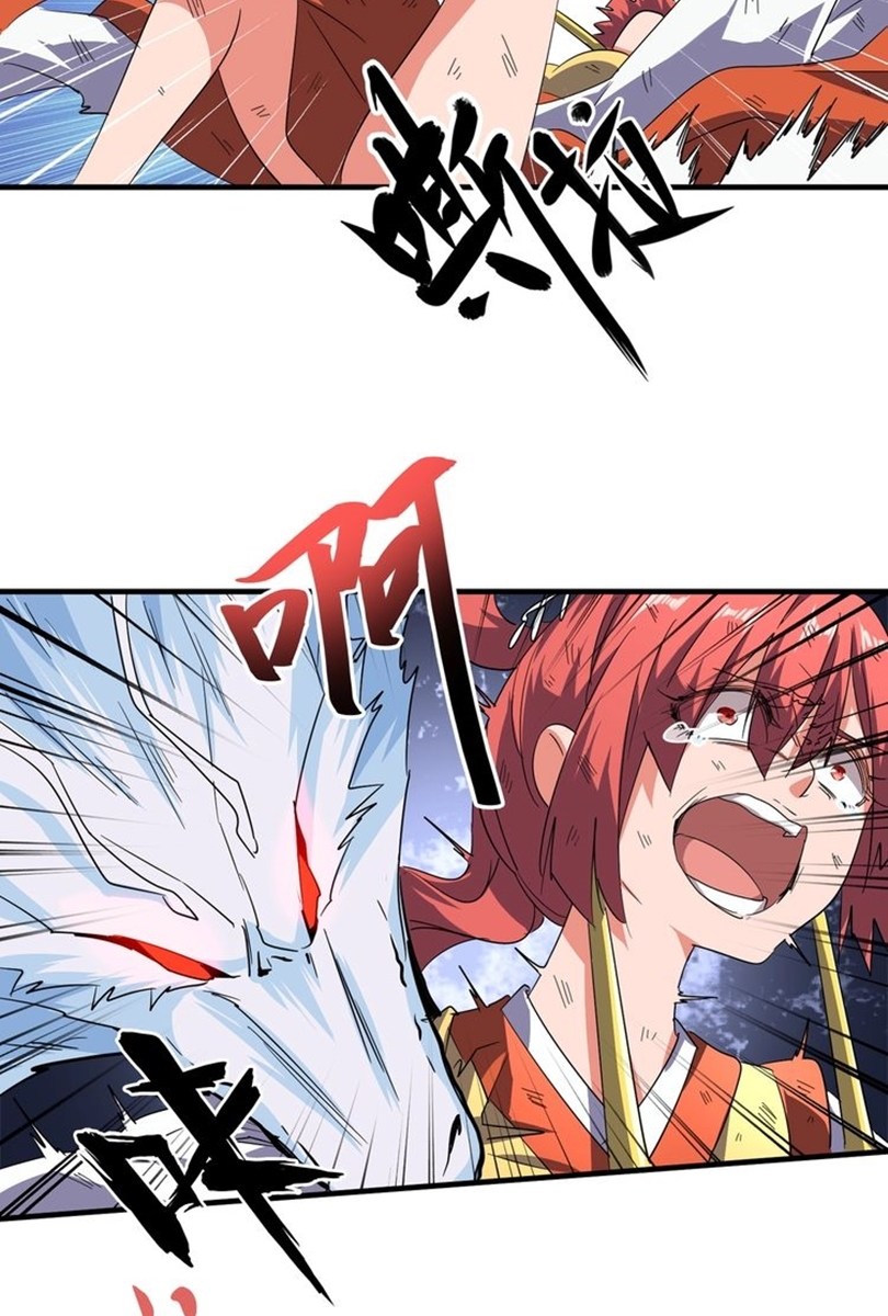 Magic Emperor Chapter 74 Gambar 8