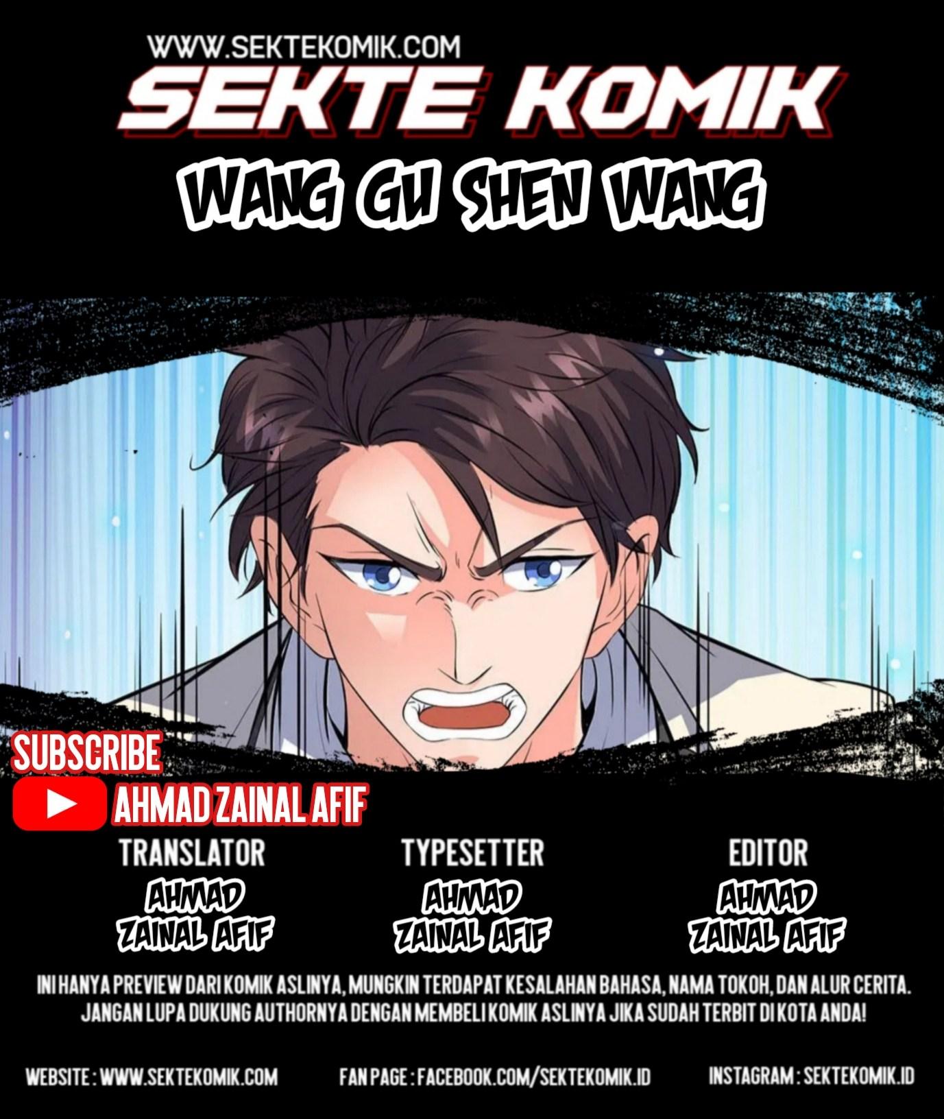 Komik Wan Gu Shen Wang Chapter 58 gambar nomor 1