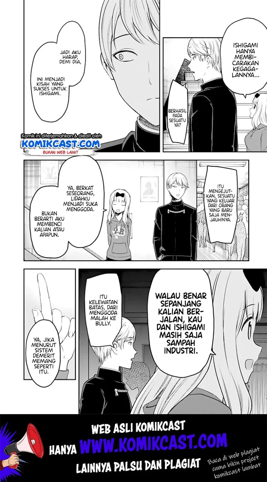 Kaguya-sama wa Kokurasetai – Tensai-tachi no Renai Zunousen Chapter 127 Gambar 17