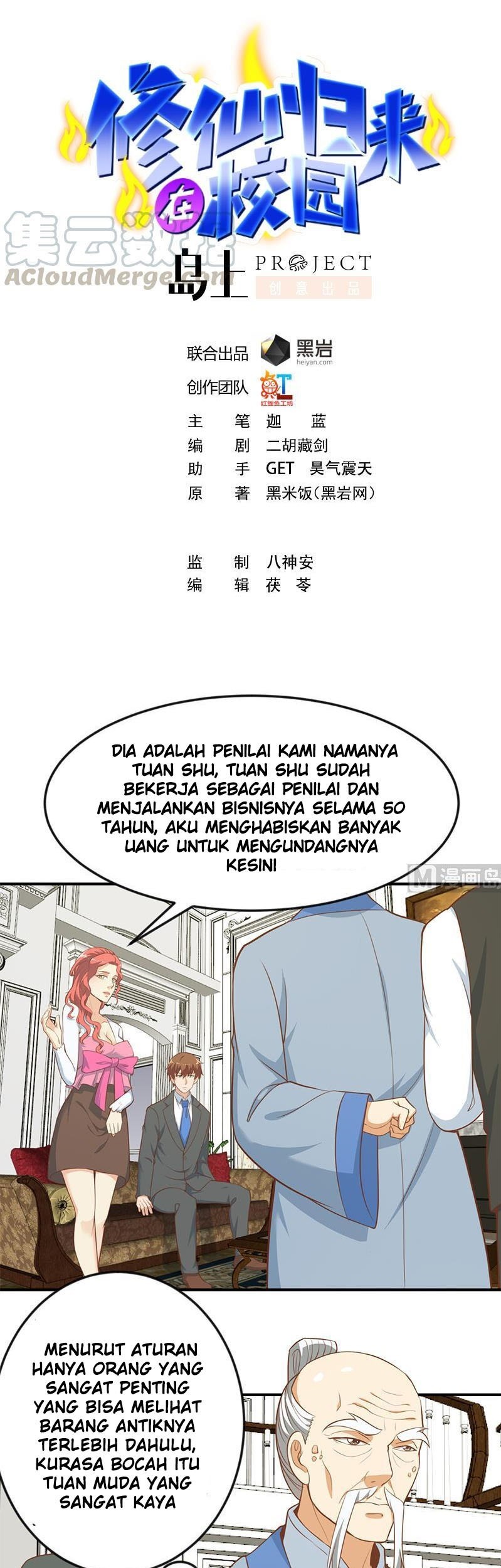 Manhua Cultivation Return on Campus Chapter 77 gambar nomor 2