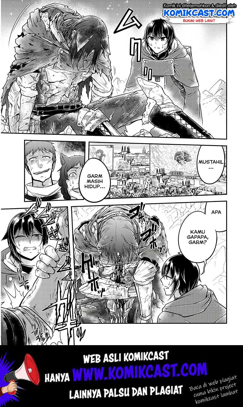 Live Dungeon! Chapter 19 Gambar 4