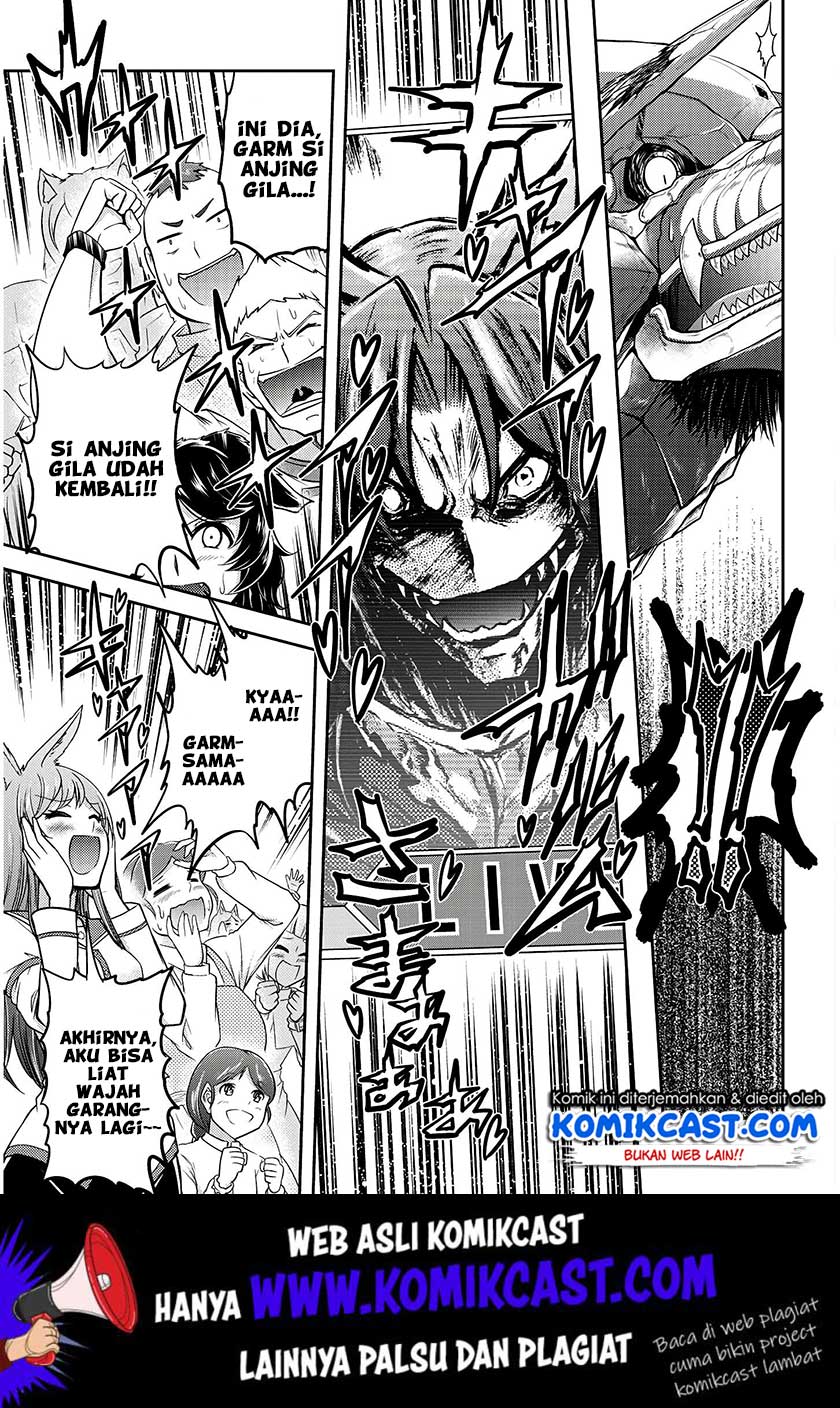 Live Dungeon! Chapter 19 Gambar 12