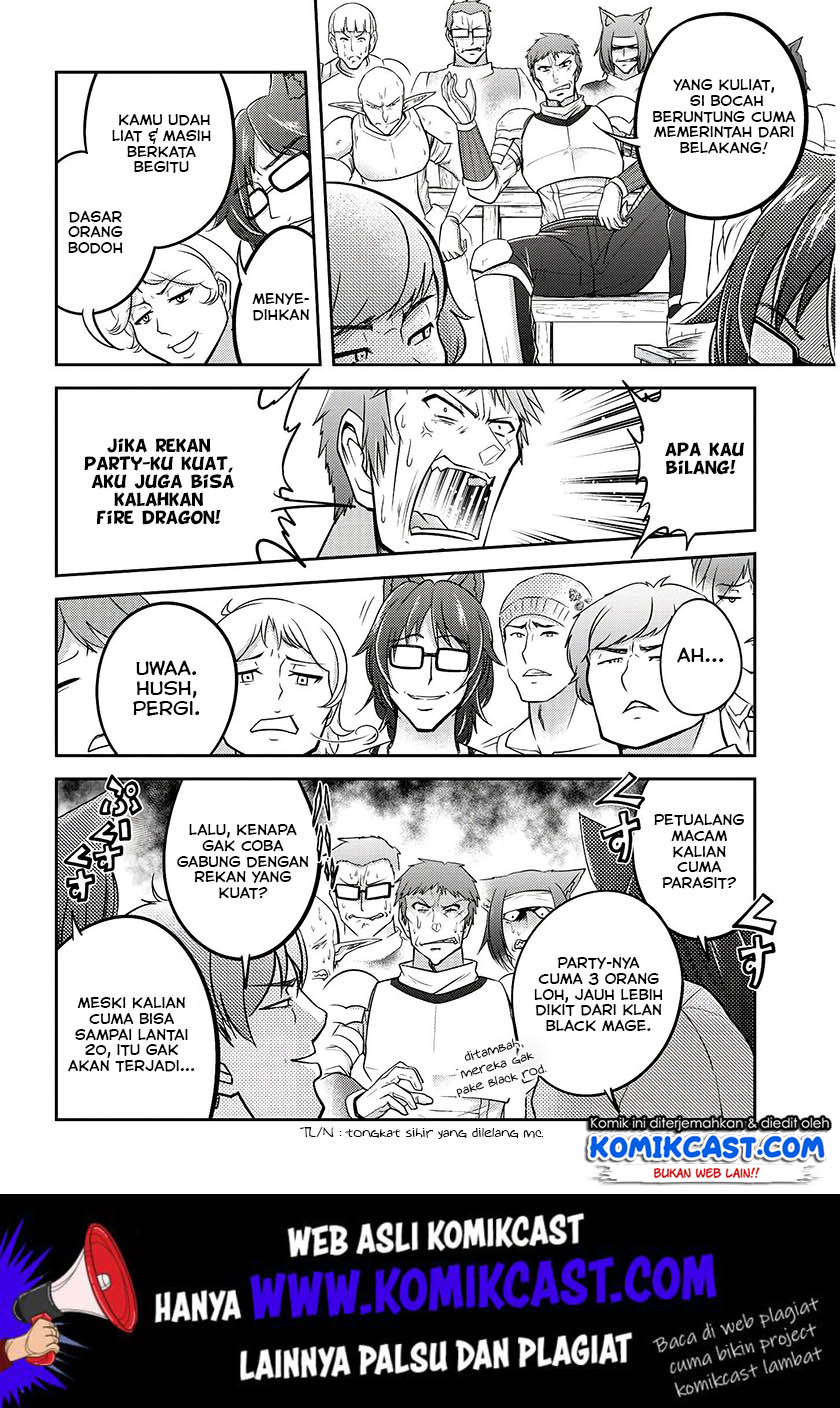 Live Dungeon! Chapter 19 Gambar 21