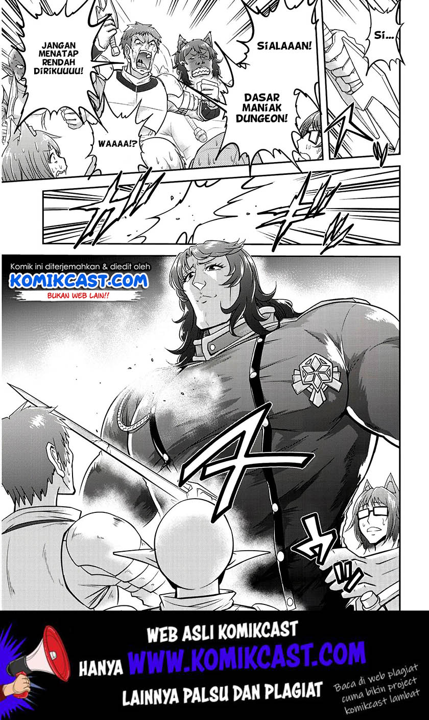 Live Dungeon! Chapter 19 Gambar 22