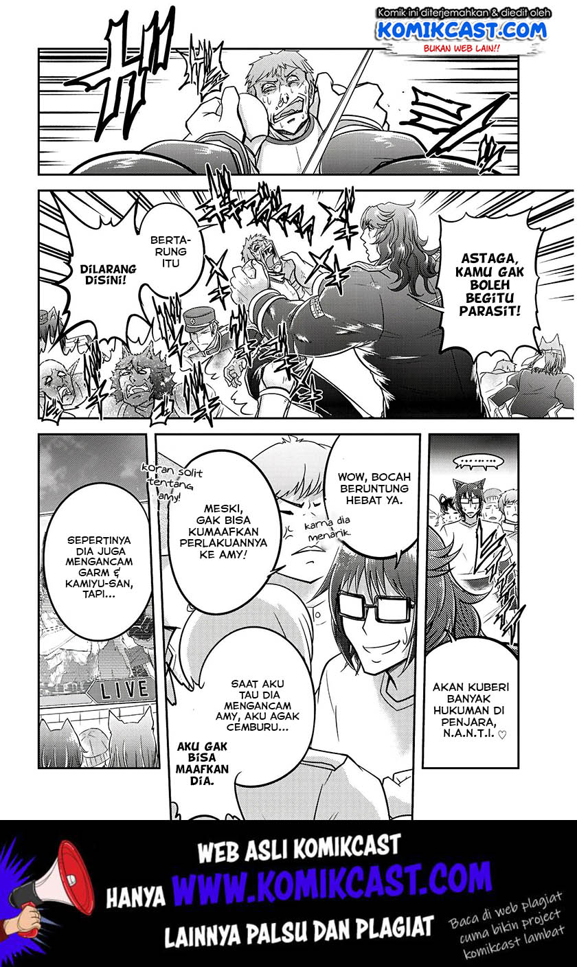 Live Dungeon! Chapter 19 Gambar 23