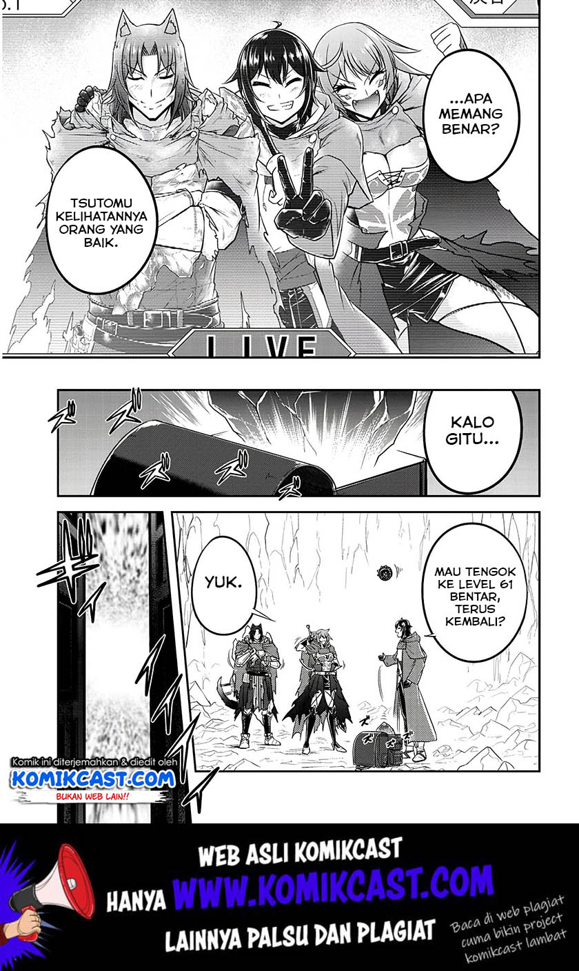 Live Dungeon! Chapter 19 Gambar 24