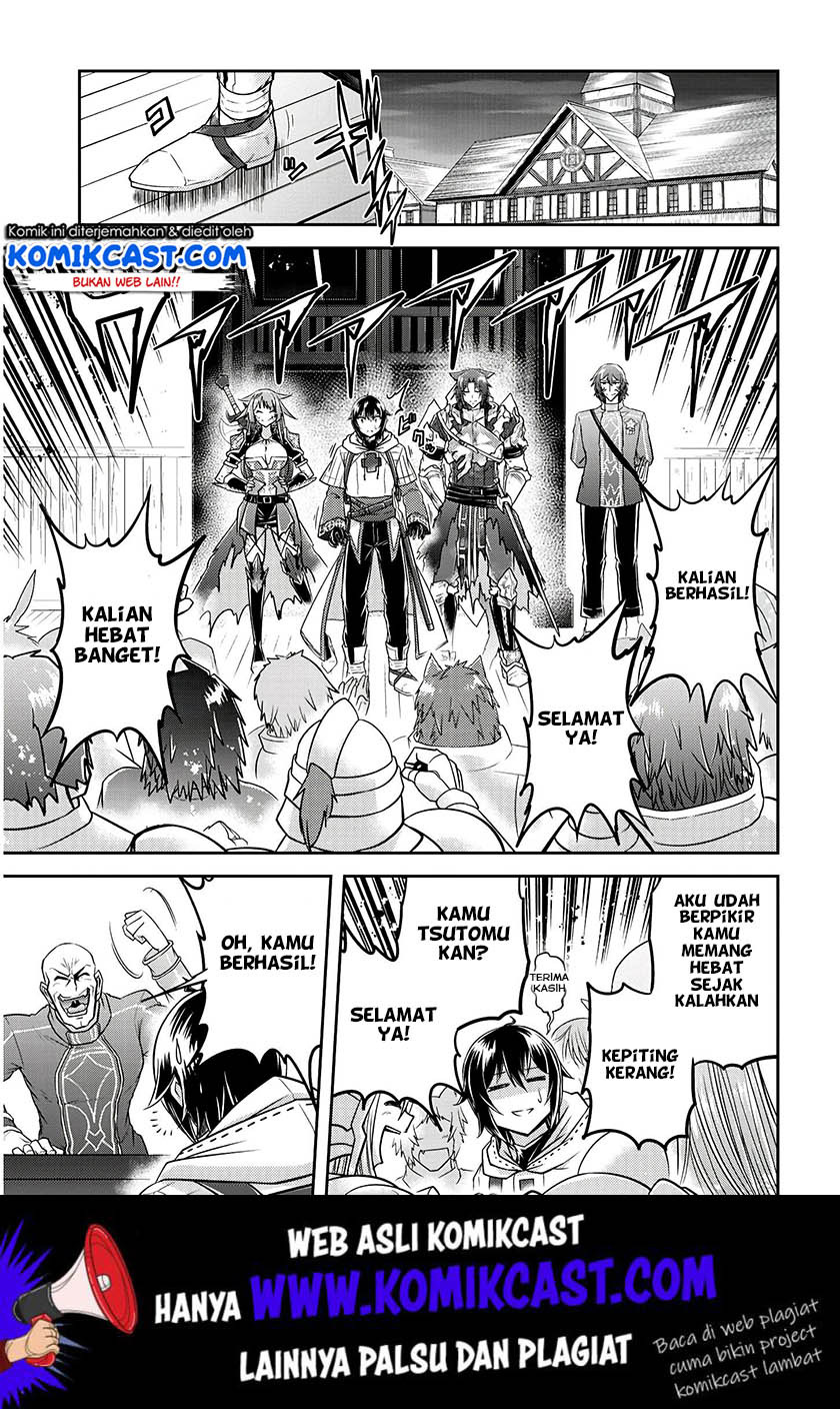 Live Dungeon! Chapter 19 Gambar 26