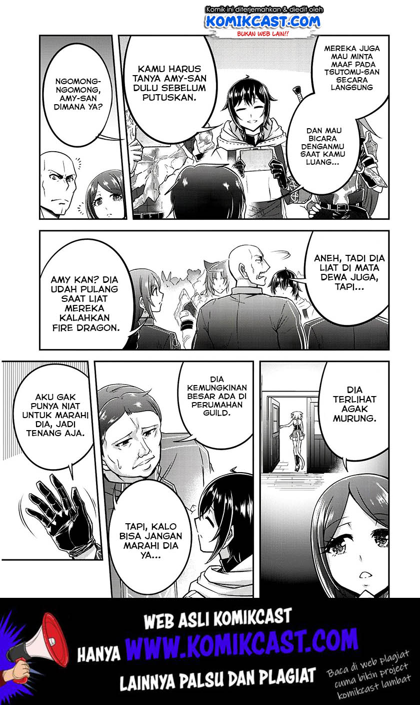 Live Dungeon! Chapter 19 Gambar 28