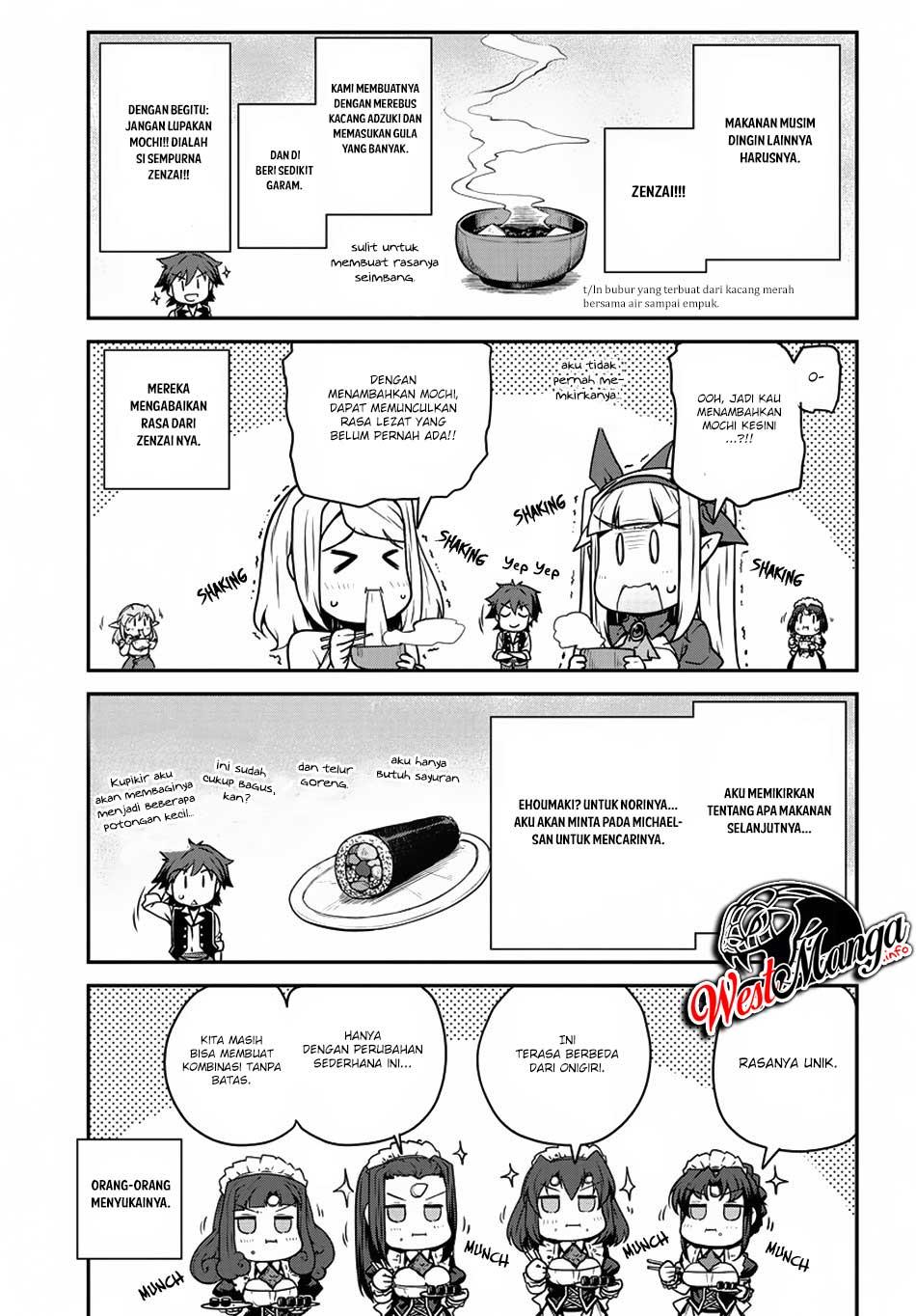 Isekai Nonbiri Nouka Chapter 110 Gambar 4