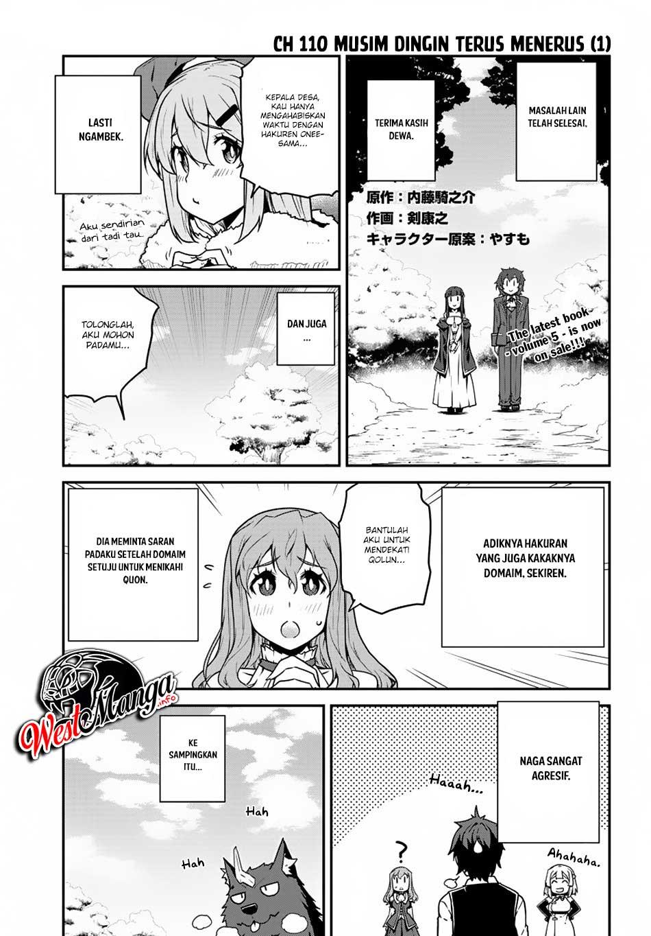 Manga Isekai Nonbiri Nouka Chapter 110 gambar nomor 2