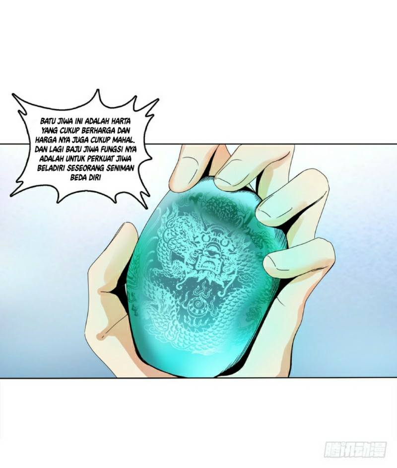 Heavenly God Mnemonic Chapter 18 Gambar 6