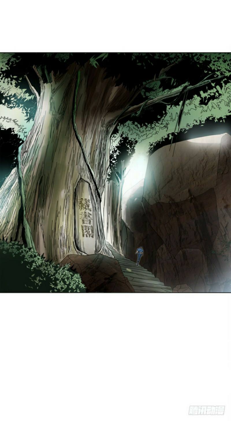 Heavenly God Mnemonic Chapter 18 Gambar 28