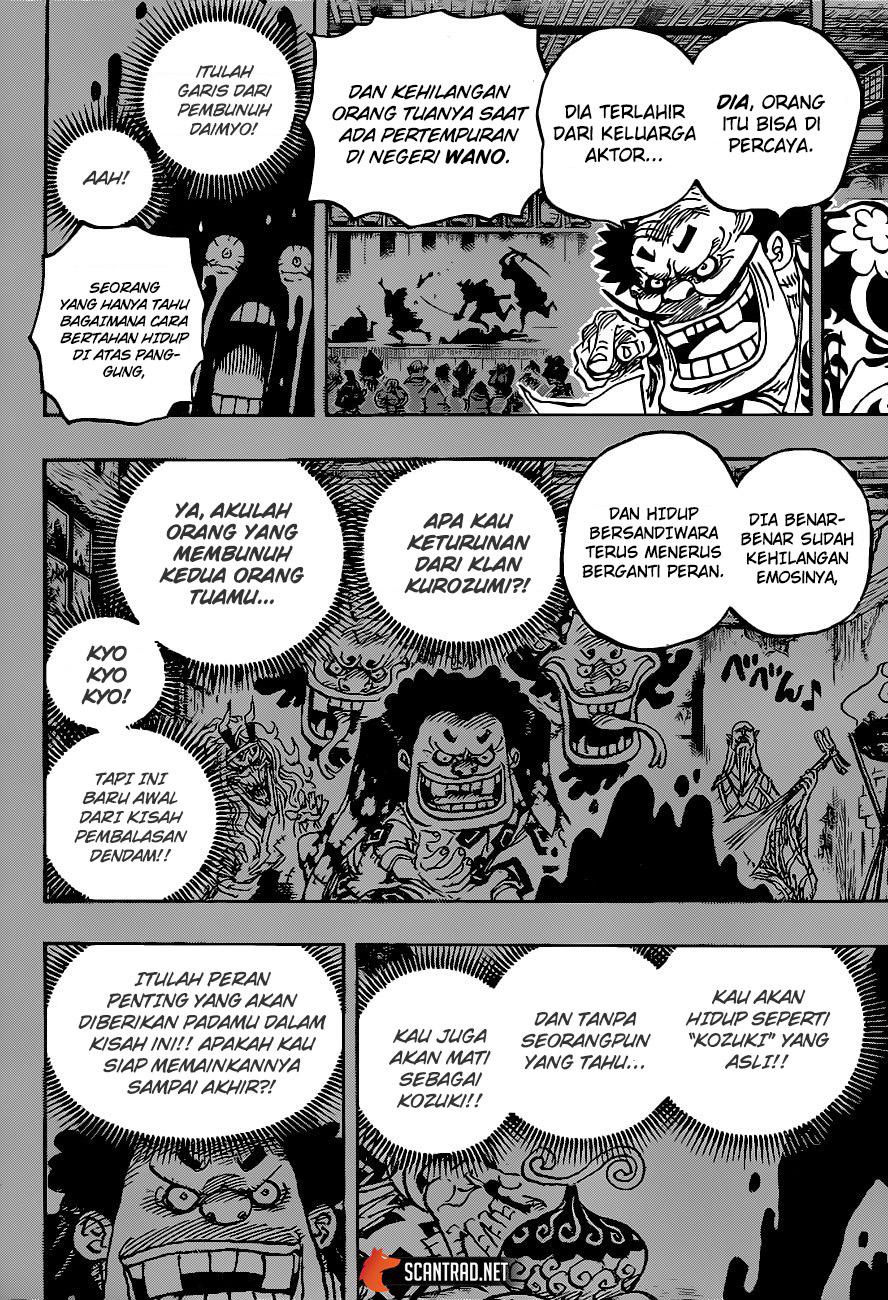 One Piece Chapter 974 Gambar 5
