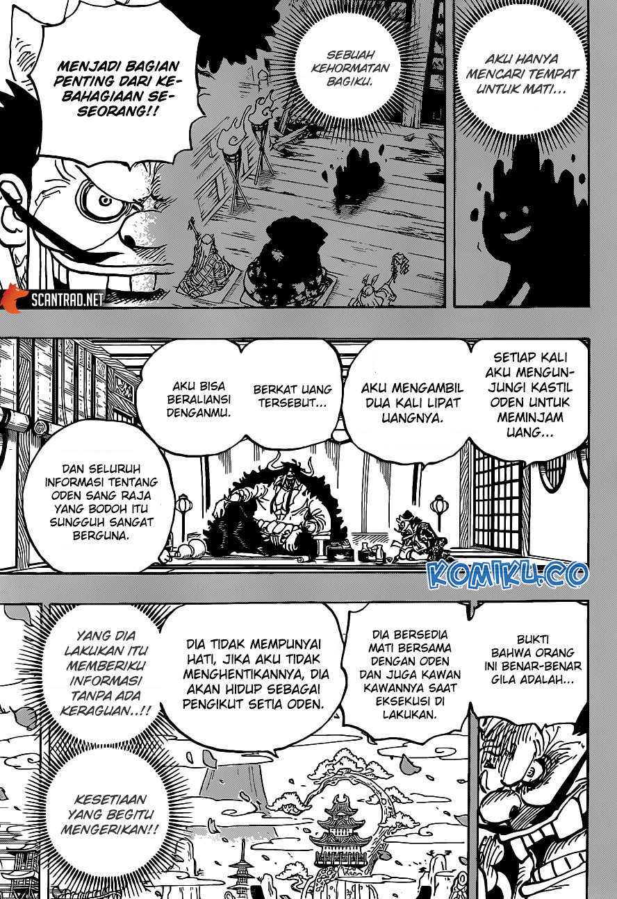 One Piece Chapter 974 Gambar 6