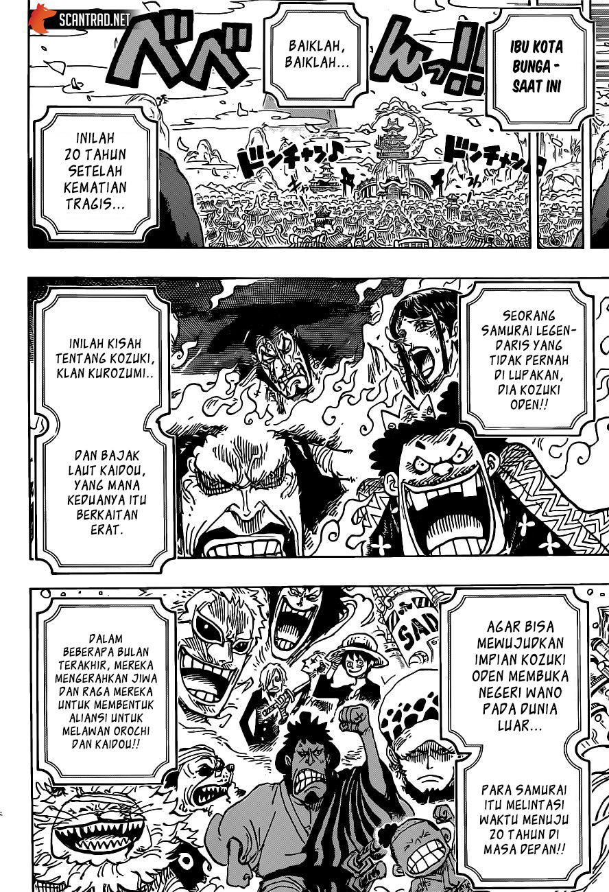 One Piece Chapter 974 Gambar 7