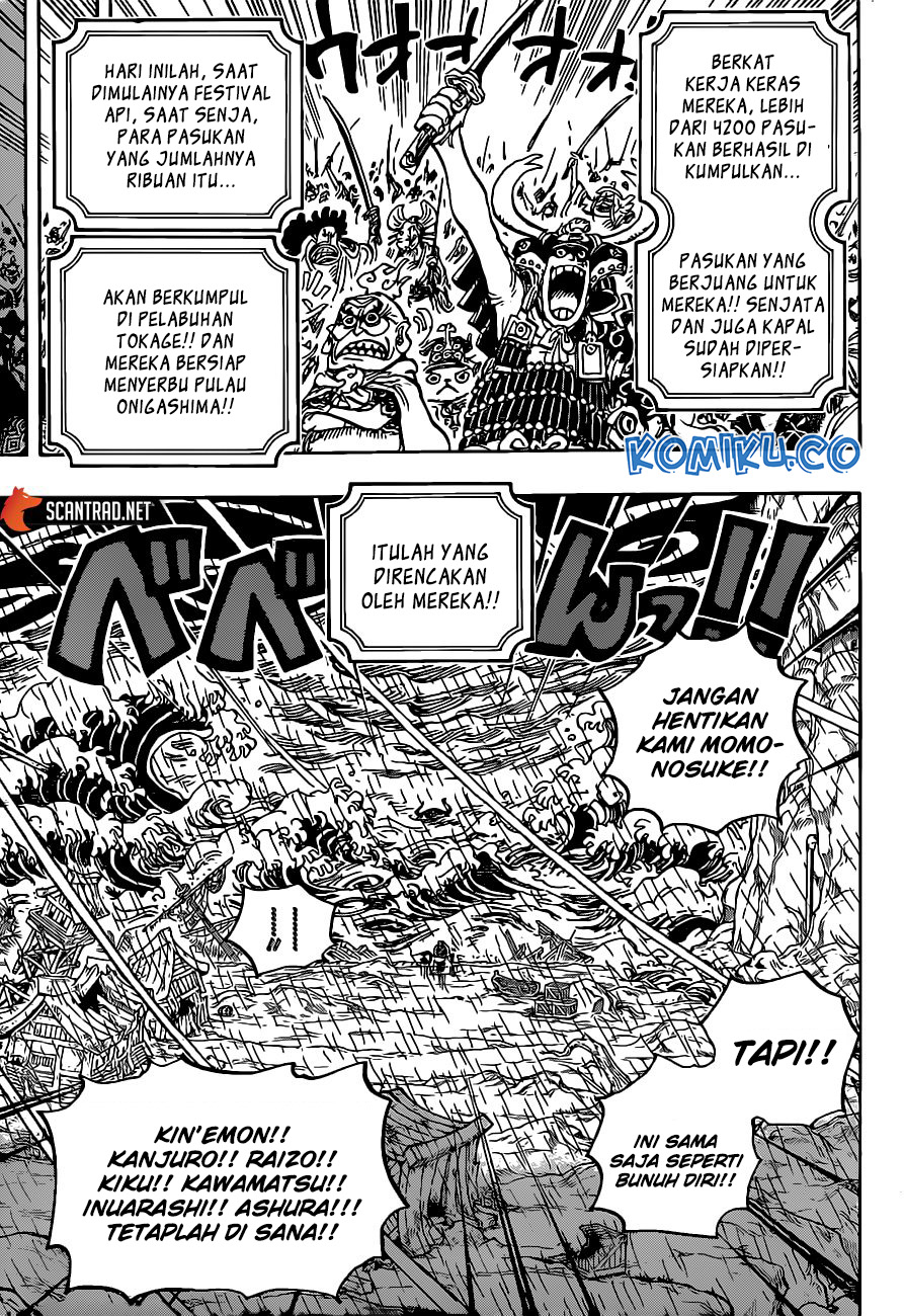 One Piece Chapter 974 Gambar 8