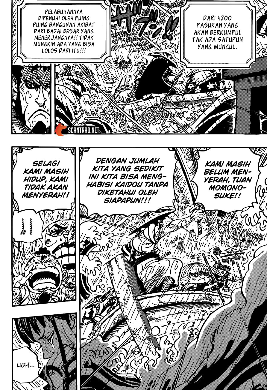 One Piece Chapter 974 Gambar 9