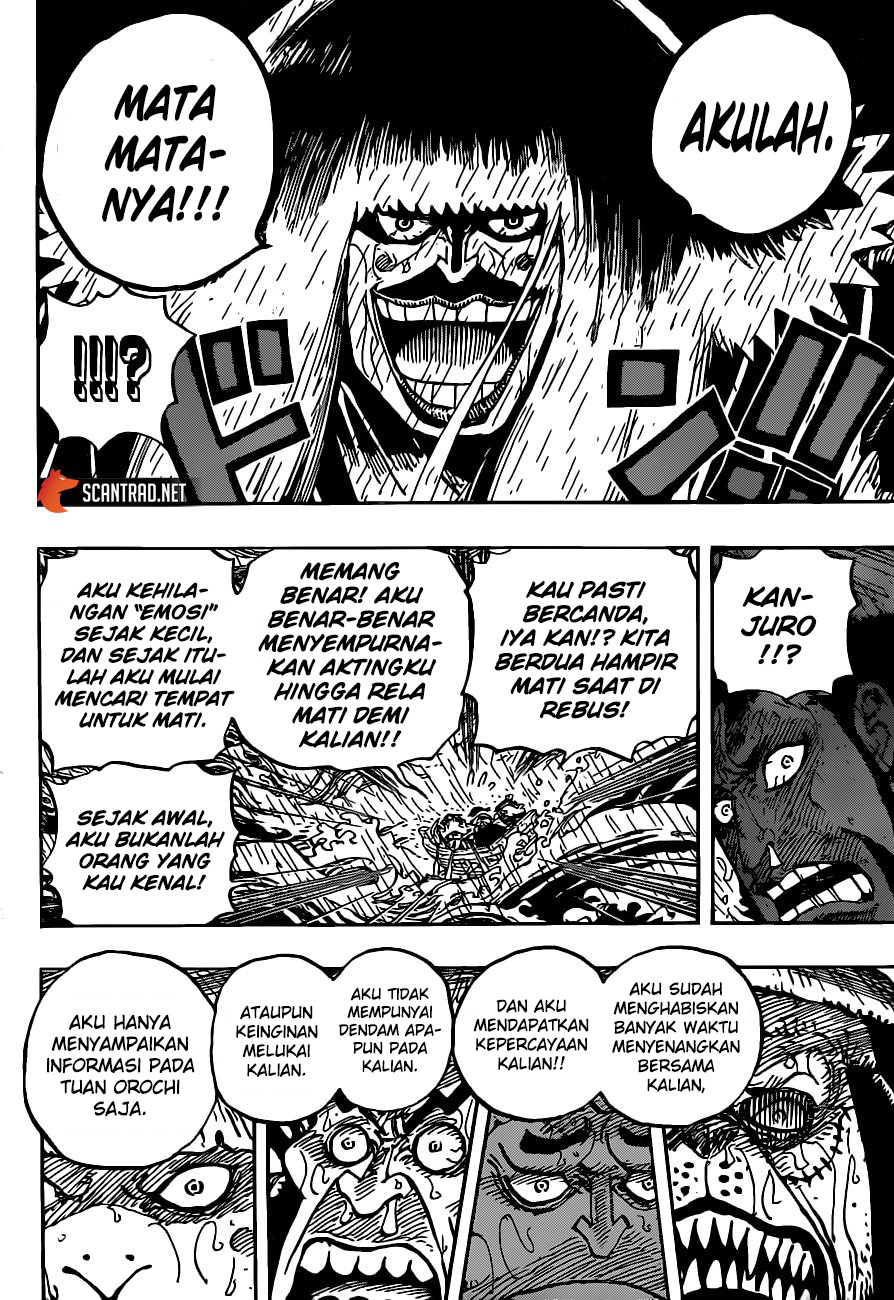 One Piece Chapter 974 Gambar 11