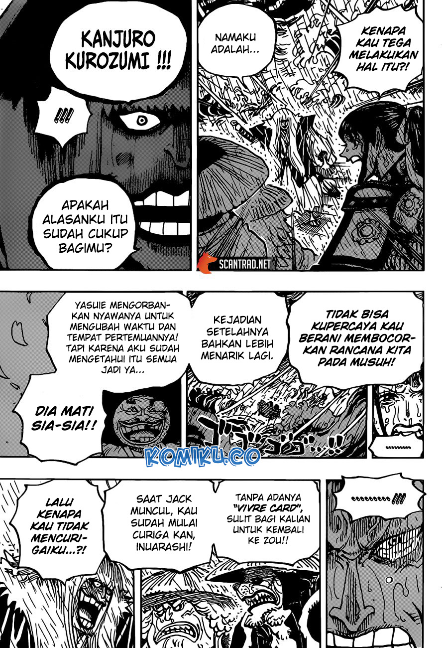 One Piece Chapter 974 Gambar 12