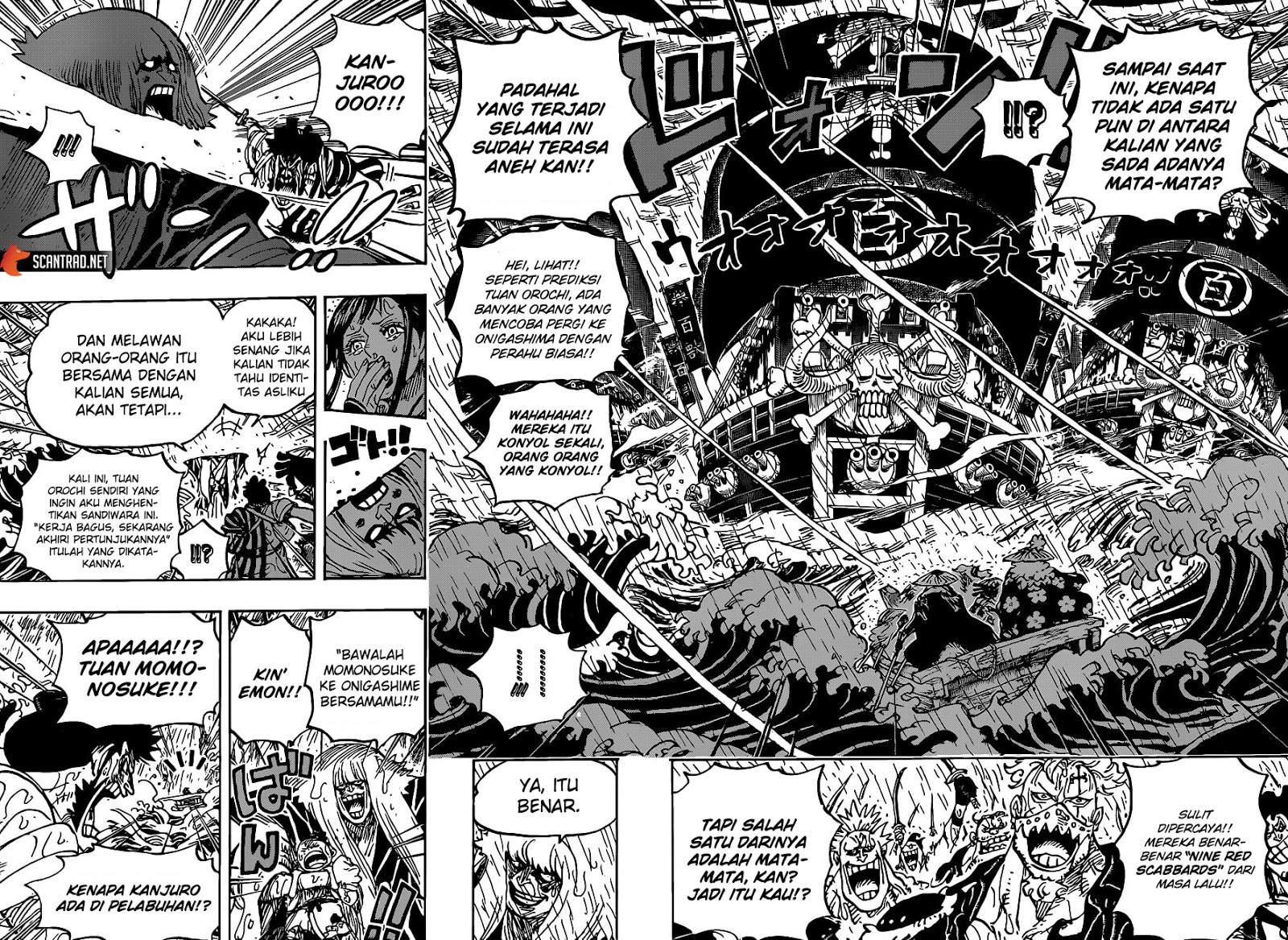 One Piece Chapter 974 Gambar 13