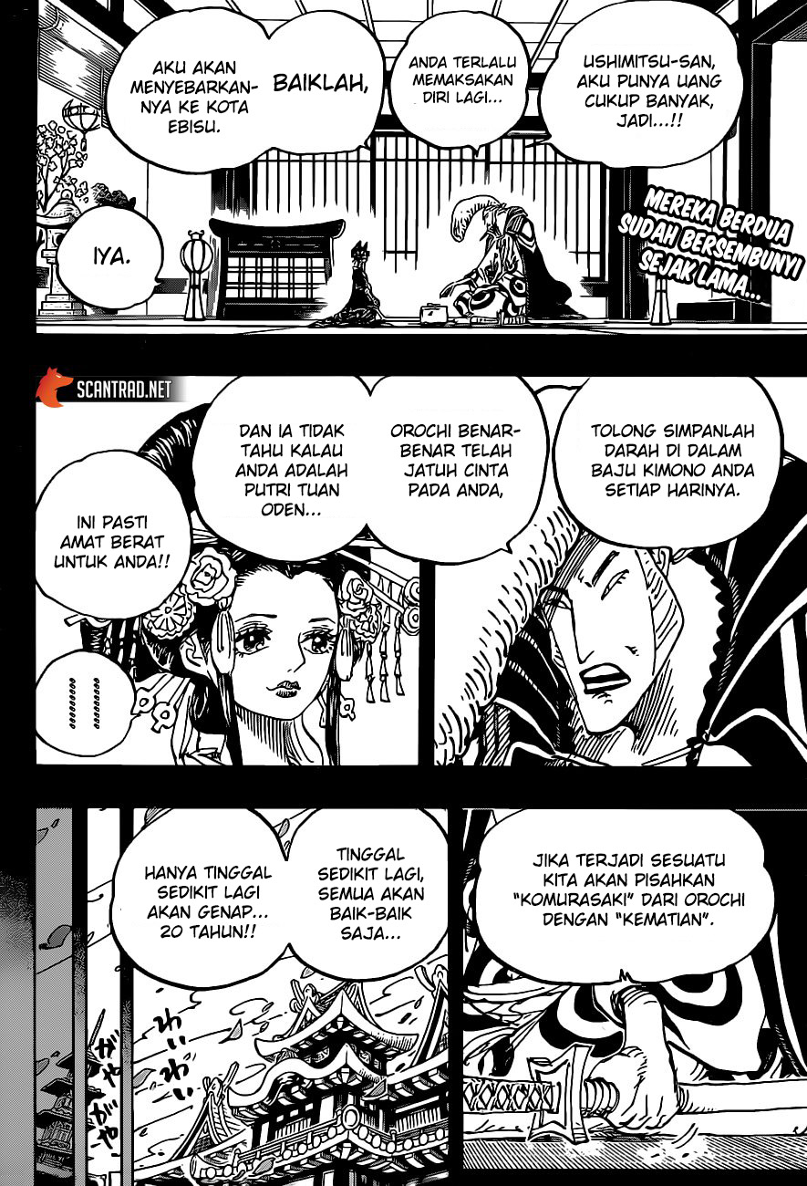 One Piece Chapter 974 Gambar 3