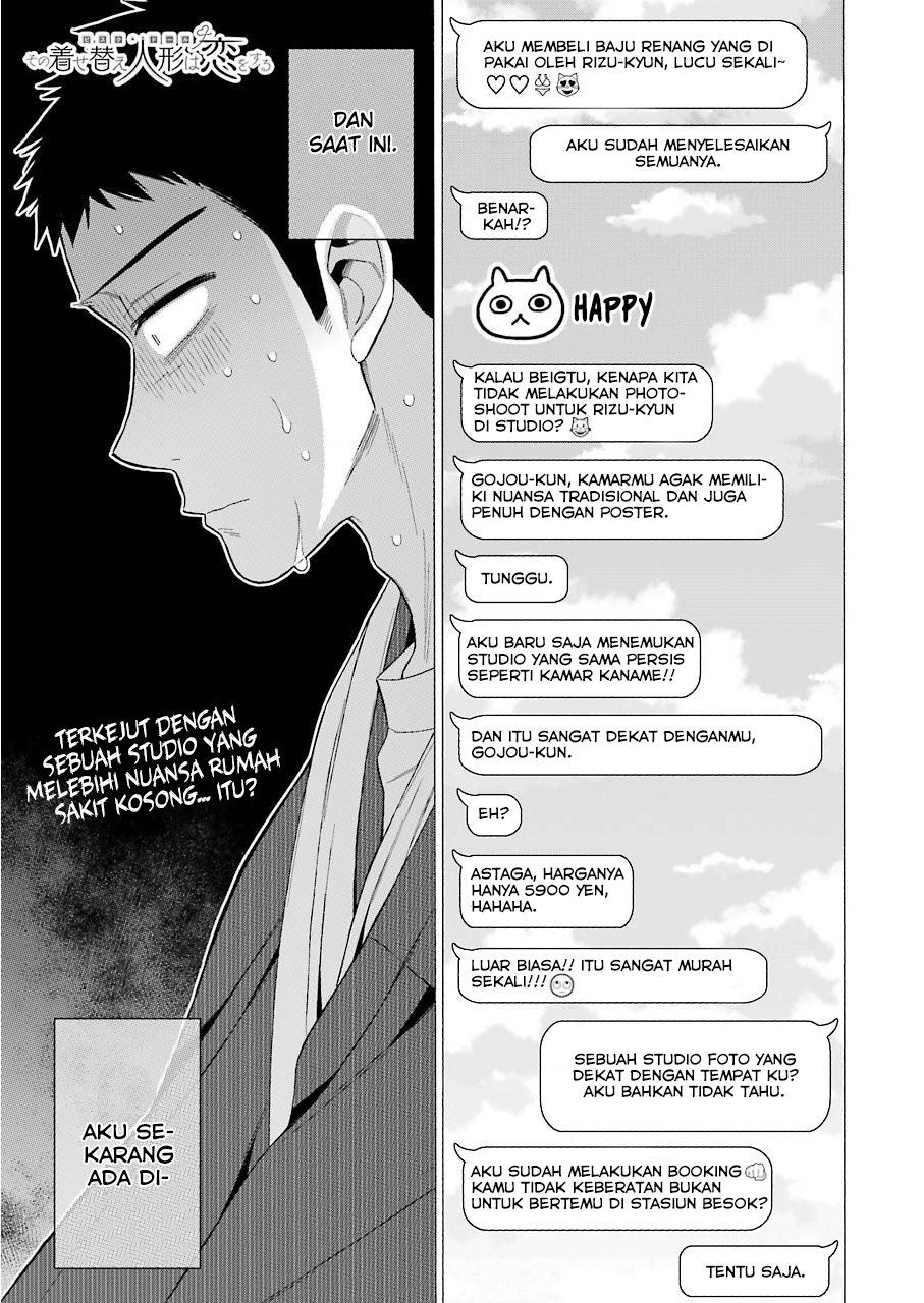 Komik Sono Bisque Doll wa Koi wo suru Chapter 35 gambar nomor 1